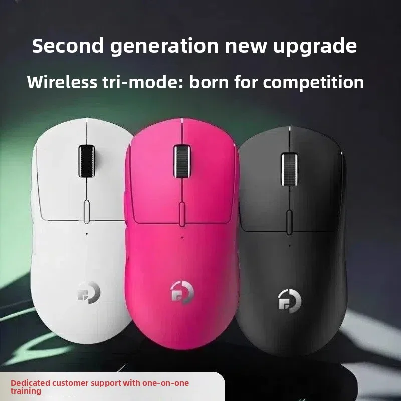 Esports Gaming Kings - この公式シットキングゲームワイヤレスマウスLOLインターネットカフェRGB EスポーツマクロナラカブレードポイントCFチキンイーター向けゲーミングマウスO