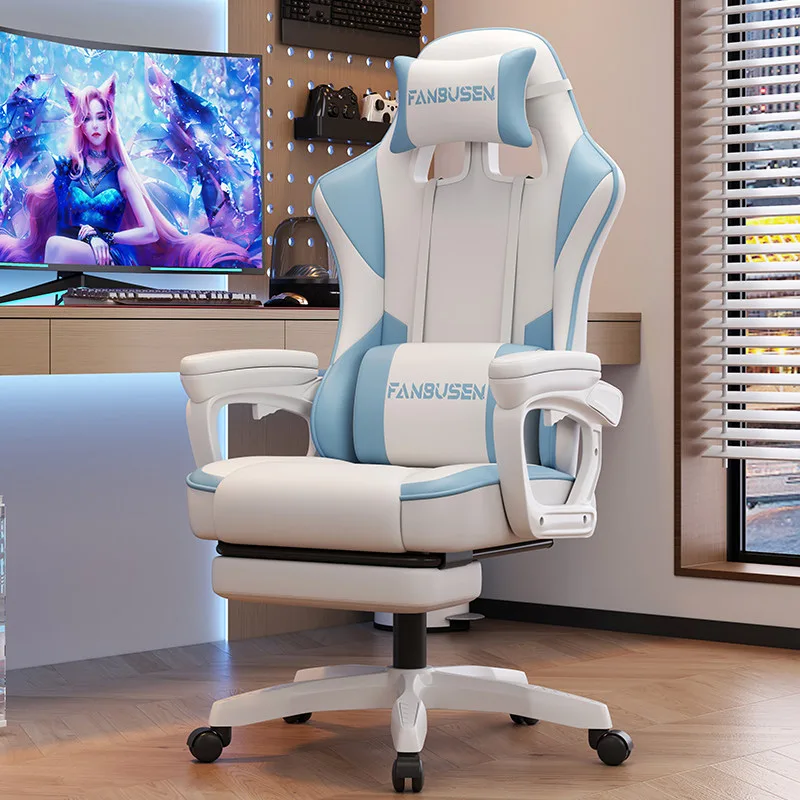 Esports Gaming Furniture - eスポーツゲーミングチェア家庭用コンピューターチェア快適な座り心地の良い人間工学に基づいたリクライニング可能な寮用リフトバックレストチェア