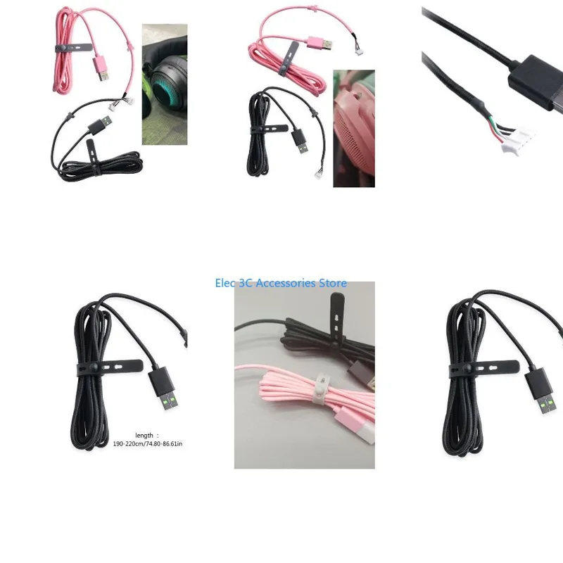 Gaming Headset 7.1 - Y51A PVC 耐久性のある USB ケーブル交換ライン Kraken