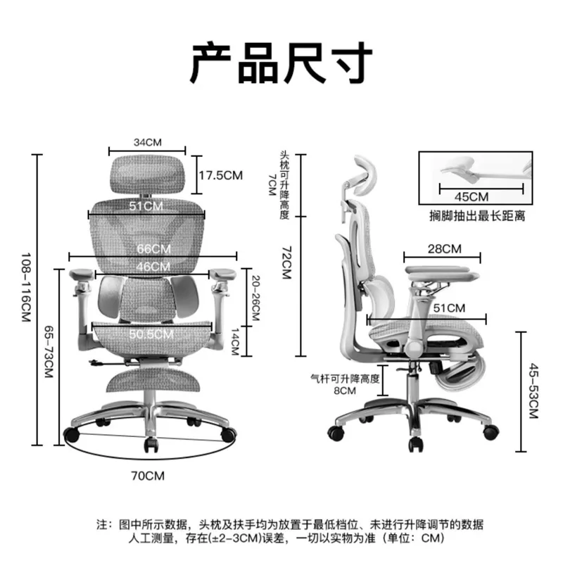 人間工学に基づいたランバーサポート付きオフィスチェア、家庭用 - Esports Gaming Furniture のレビューと価格