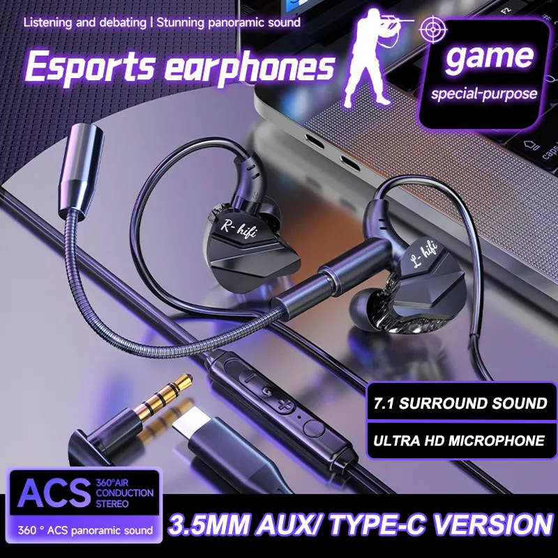E スポーツ ゲーミング ヘッドセット 7.1 サラウンド  - Gaming Headset 7.1 のレビューと価格