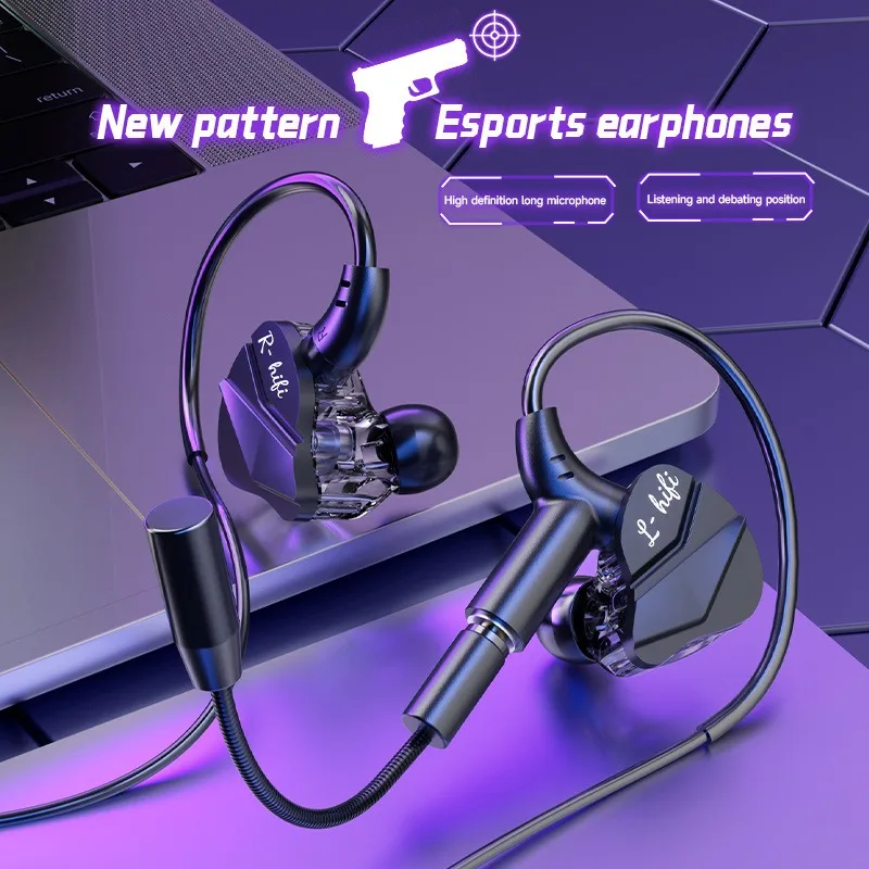 E スポーツ ゲーミング ヘッドセット 7.1 サラウンド  - Gaming Headset 7.1 のレビューと価格