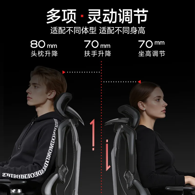 高級9Dアームレスト人間工学に基づいたゲーミングチェア通気性 - Esports Gaming Furniture のレビューと価格