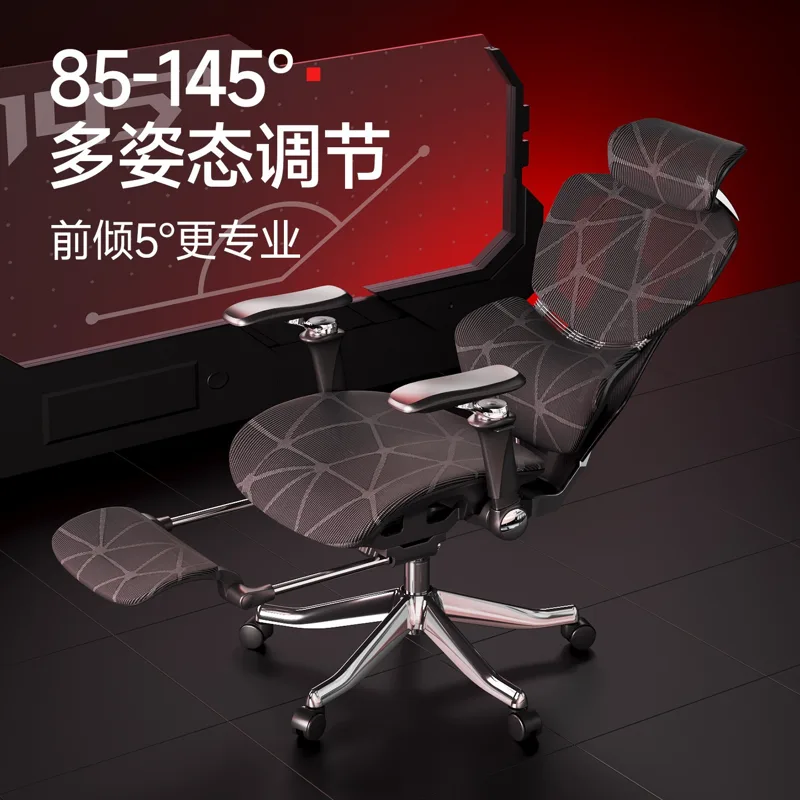 高級9Dアームレスト人間工学に基づいたゲーミングチェア通気性 - Esports Gaming Furniture のレビューと価格