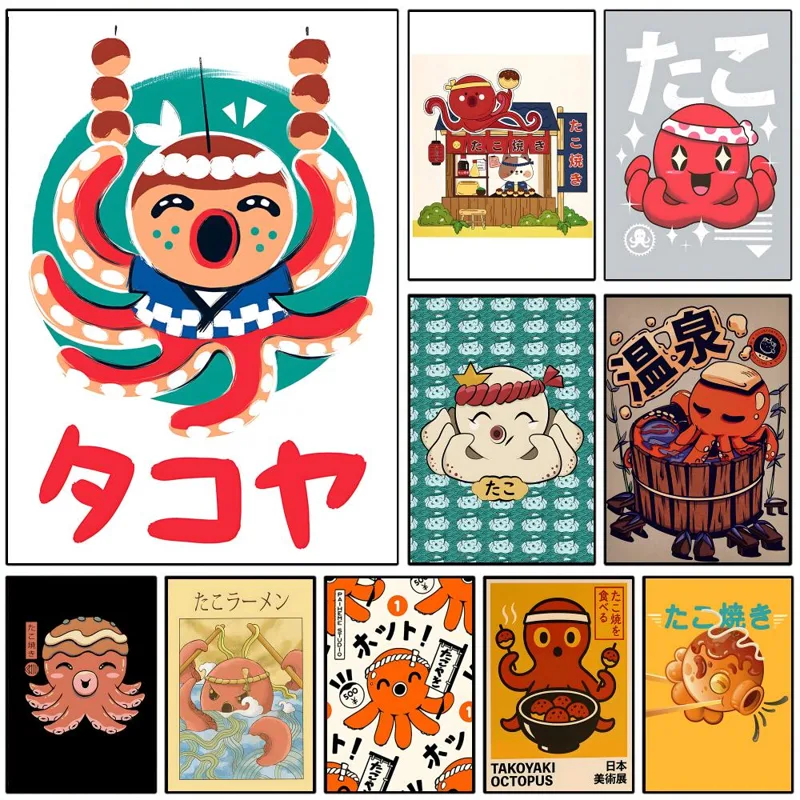 かわいいたこ焼きポスター ウォールポスター 自己粘着式 防水 - Esports Gaming Poster のレビューと価格