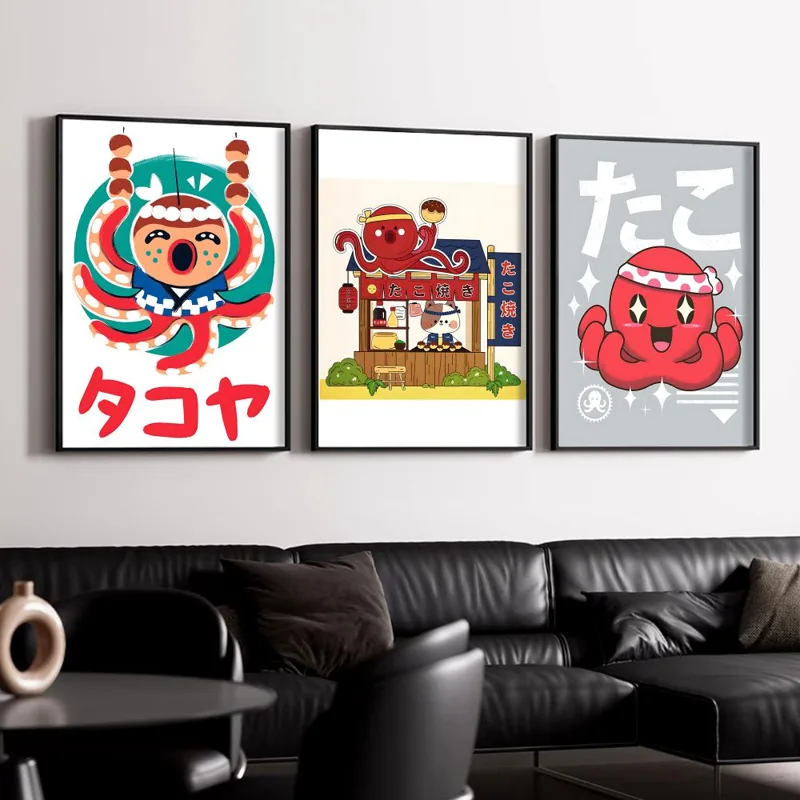 かわいいたこ焼きポスター ウォールポスター 自己粘着式 防水 - Esports Gaming Poster のレビューと価格