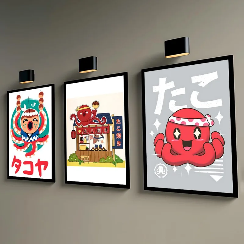 かわいいたこ焼きポスター ウォールポスター 自己粘着式 防水 - Esports Gaming Poster のレビューと価格