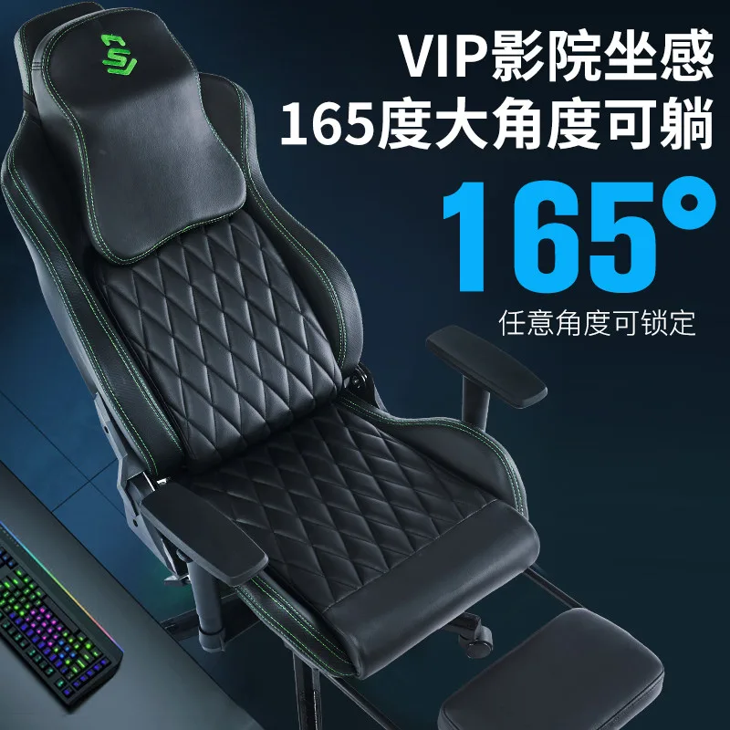 北欧クリエイティブ E スポーツゲーミングチェアモダンデザイ - Esports Gaming Furniture のレビューと価格