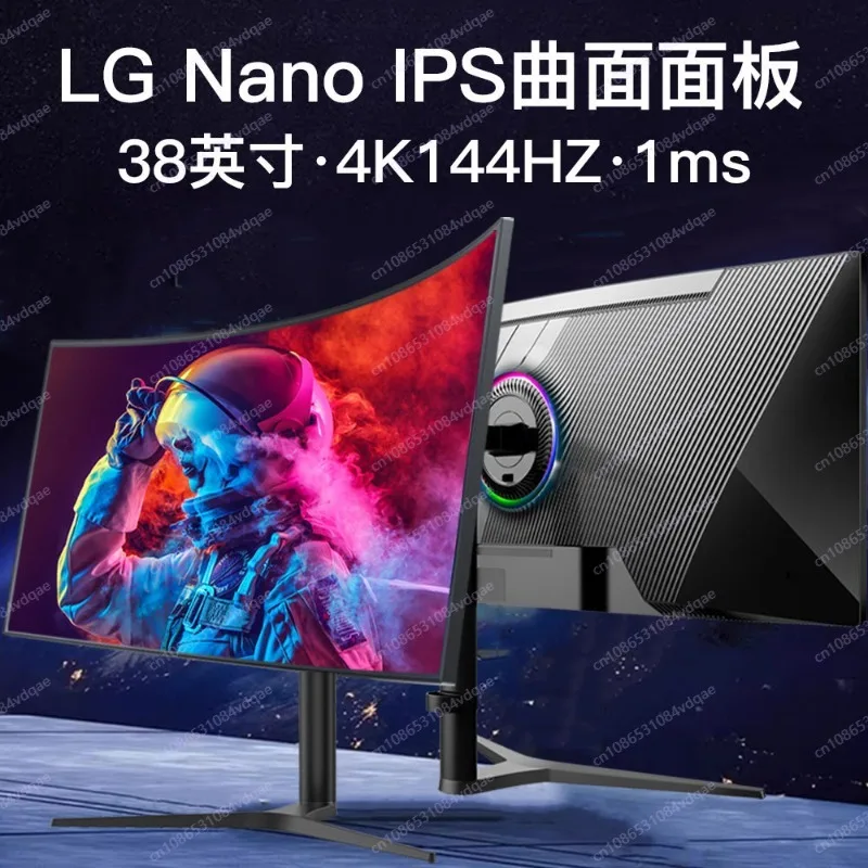 38インチ 4K 144Hz カーブドゲーミングモニター、2 - Esports Gaming Furniture のレビューと価格