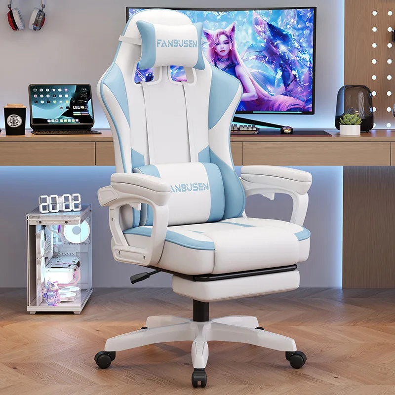 eスポーツゲーミングチェア家庭用コンピューターチェア快適な座 - Esports Gaming Furniture のレビューと価格