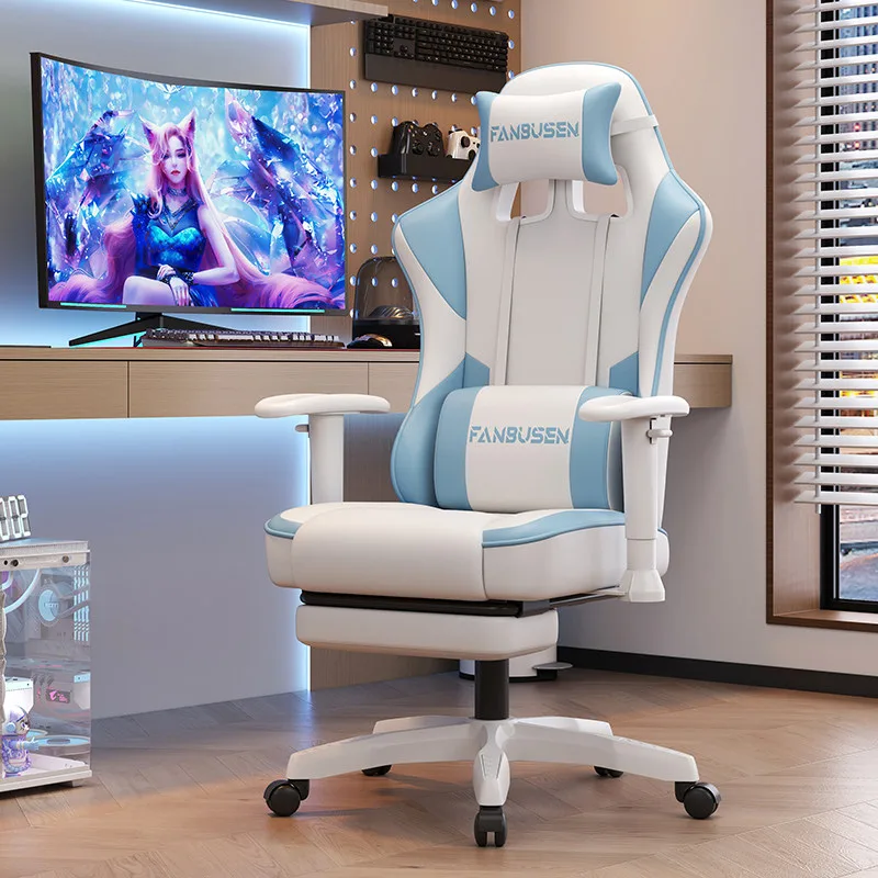 eスポーツゲーミングチェア家庭用コンピューターチェア快適な座 - Esports Gaming Furniture のレビューと価格
