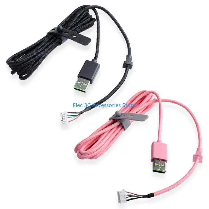 Y51A PVC 耐久性のある USB ケーブル交換ライン  - Gaming Headset 7.1 のレビューと価格