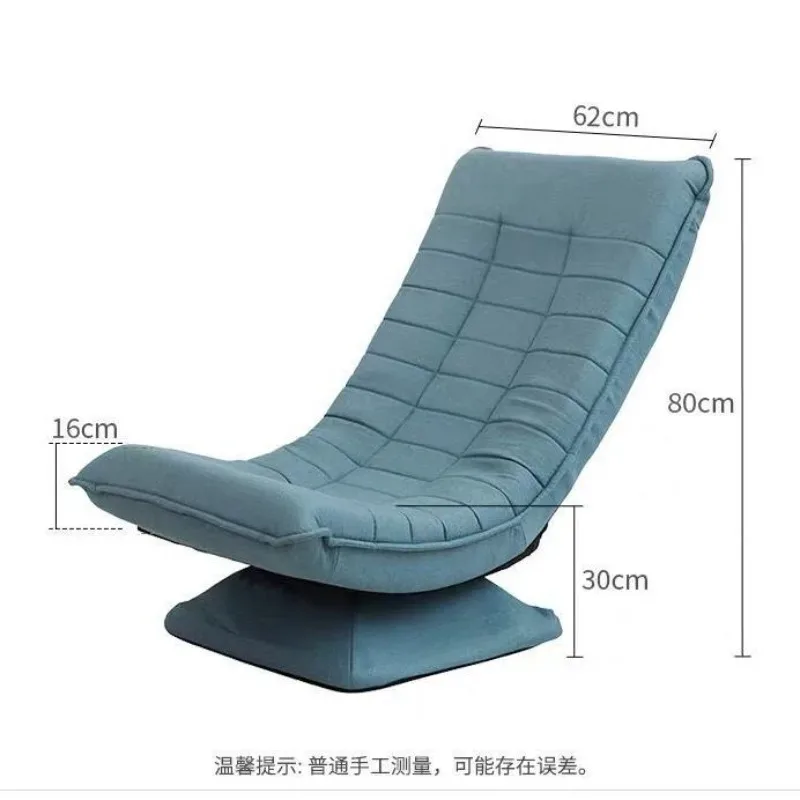 5段階角度調整可能な回転ソファチェア、折りたたみ式リクライニ - Esports Gaming Furniture のレビューと価格