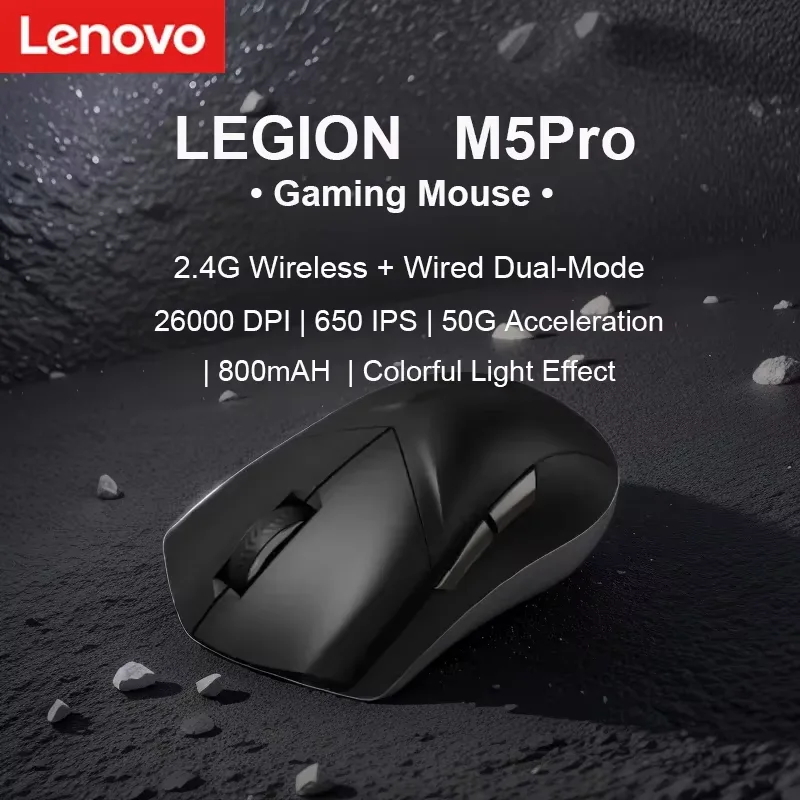 Lenovo Legion M5Pro ゲーミングマウス ワ - Esports Or Gaming のレビューと価格